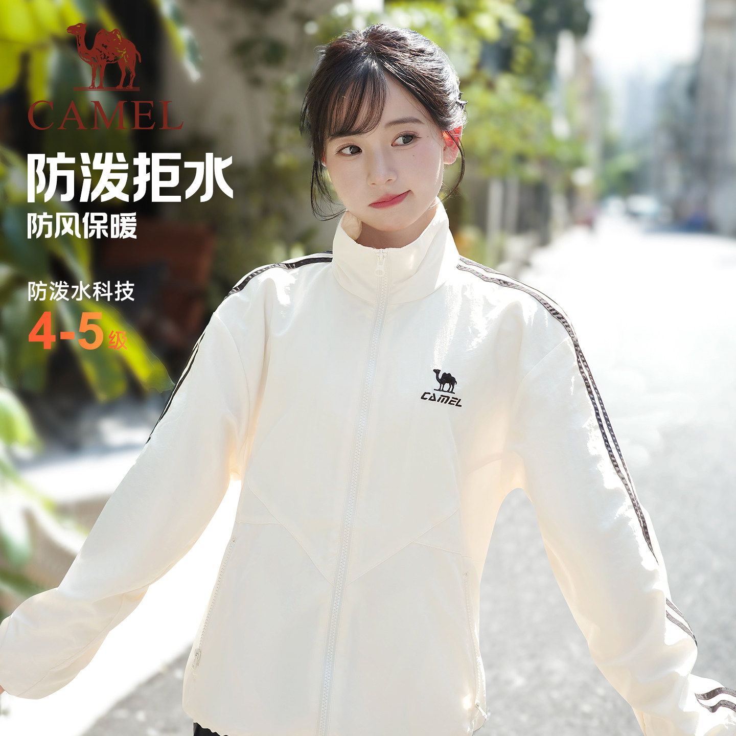 图 2