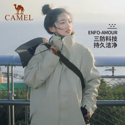[耀眼红]骆驼户外冲锋衣女三合一外套防风防水登山服装男2025新款