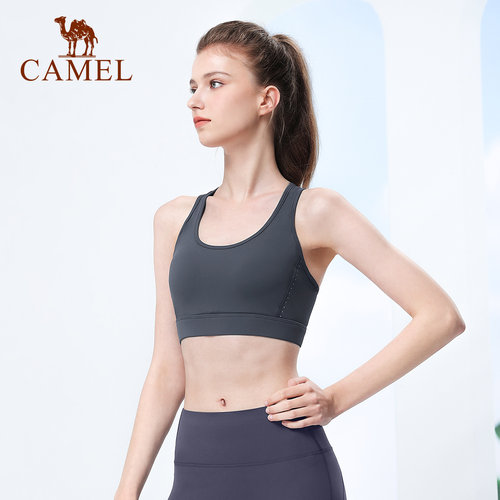 骆驼瑜伽内衣女带胸垫一体式高强度运动文胸跑步防震背心健身bra - 图0