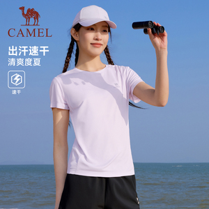 細節圖