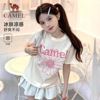 骆驼冰皮T神小雏菊T恤短袖2026夏季新款棉感宽松休闲韩系圆领上衣