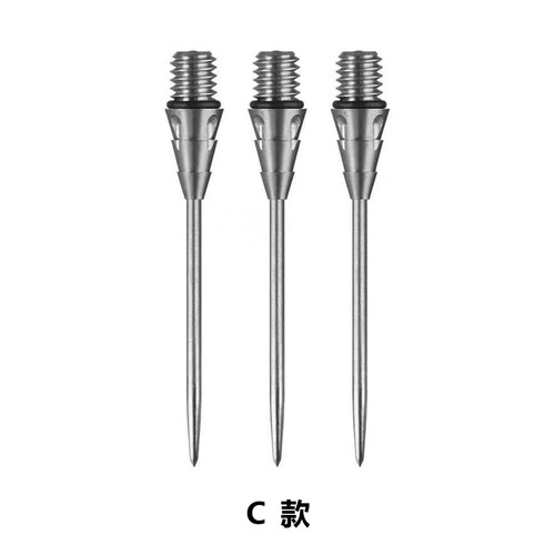 ONE80 RE-FLEX 软式转硬式专业弹簧钢飞镖针2BA转换1.5mm飞镖针 - 图1