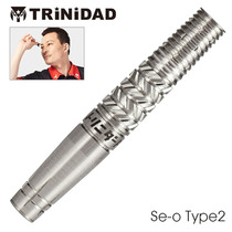 CONDORTRINIDAD PRO Series SE-O21 5 gr SOFT TUNGSTEN STEEL WINE BARREL Special race darts