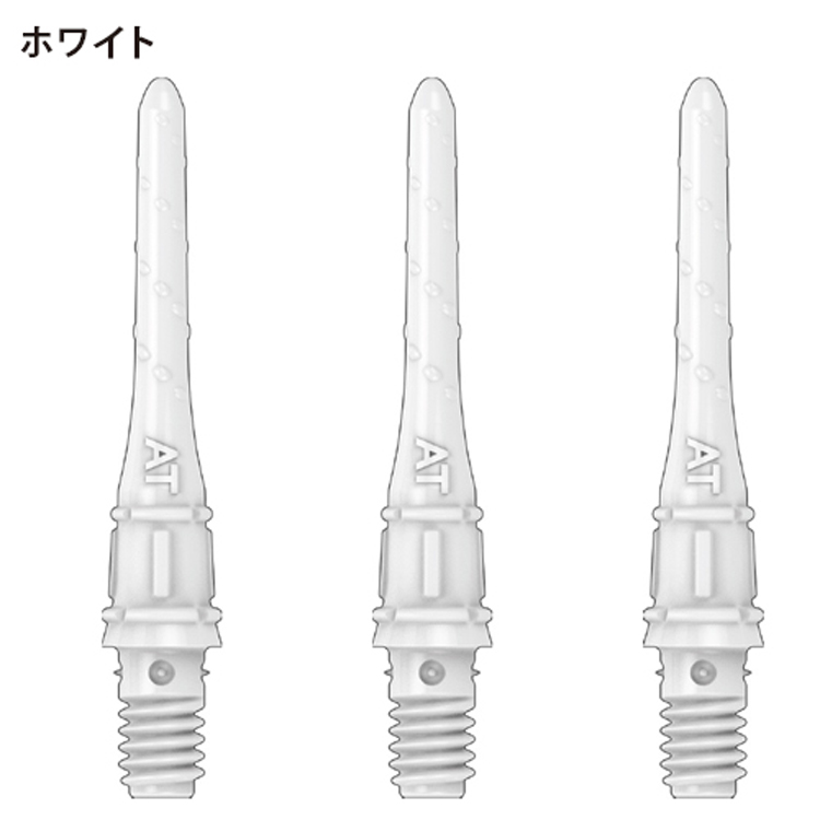 日本原装L-STYLE NO.5号飞镖针黑色白色粉色5号镖针 - 图0