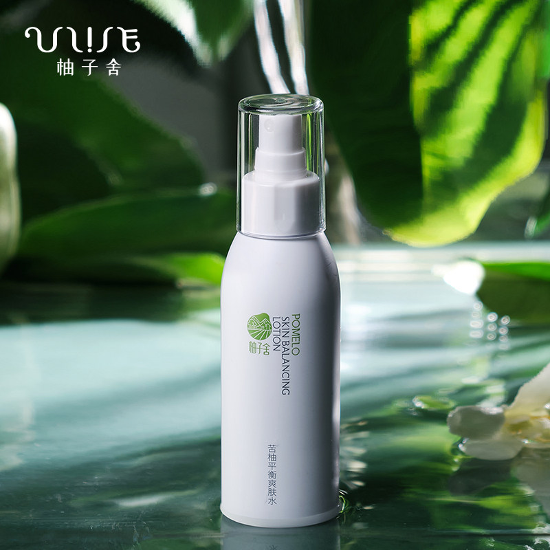 柚子舍金盏花晒后调理化妆爽肤水 柚子舍化妆水/爽肤水