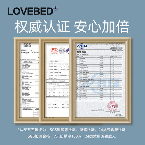 防螨床笠单件防水床单隔尿透气席梦思保护套防尘罩防滑固定床垫罩 - 图2