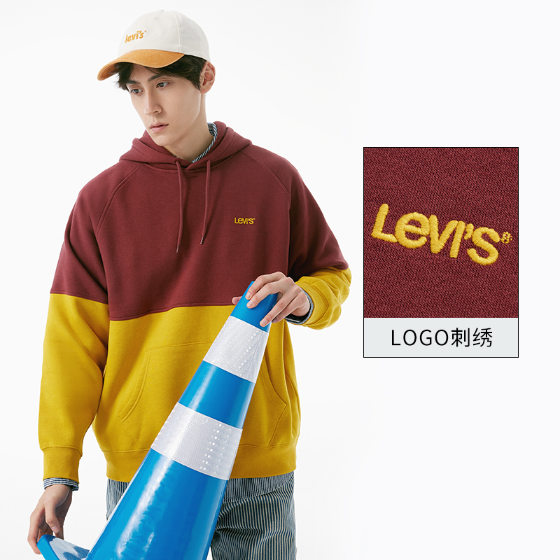 Levi's李维斯春季新款男士连帽卫衣拼色抽绳休闲上装外套-图1