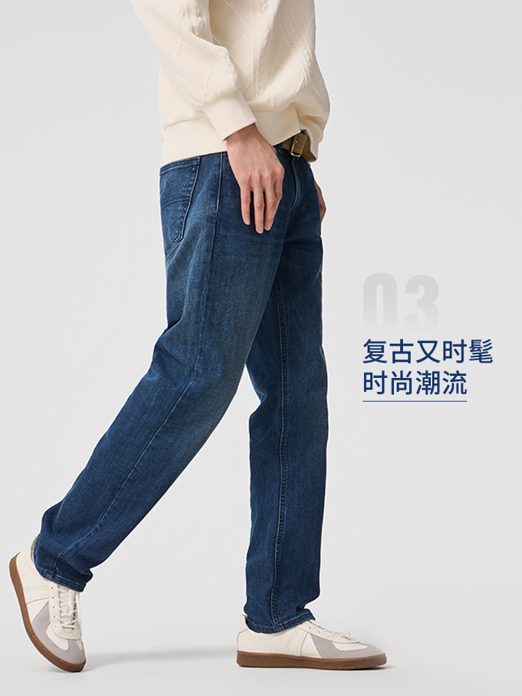 Levi's李维斯 24夏季男时尚541直筒经典宽松潮流休闲牛仔裤