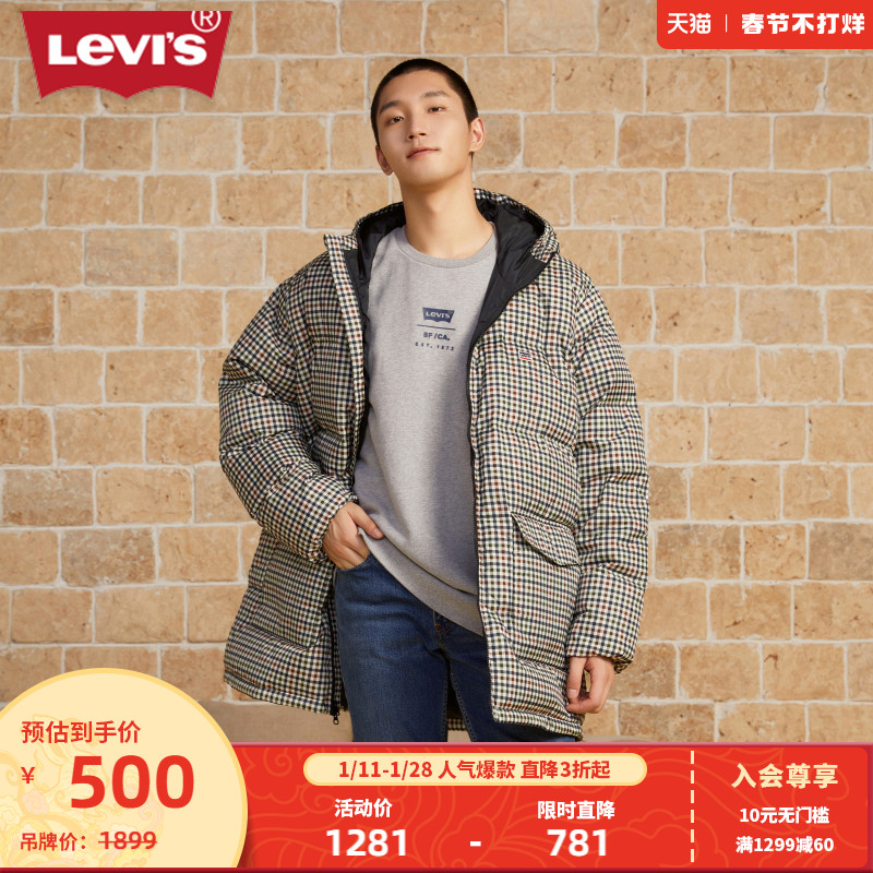 爱打扮(www.idaban.cn)，Levi's李维斯男士羽绒服中长款舒适连帽加厚保暖情侣外套