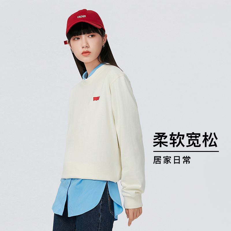 Levi's李维斯春季新款男士卫衣圆领时尚休闲舒适LOGO卫衣-图2