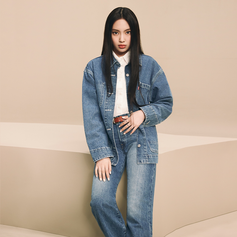 【商场同款】Levi's李维斯 2024夏季女士501直筒牛仔裤A1959-0012