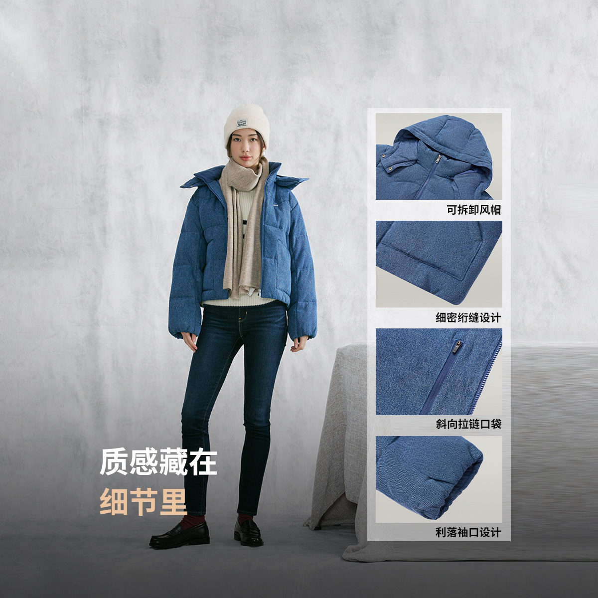 图 5