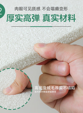 自粘加厚软包防撞儿童房墙贴