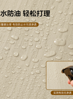 铝箔底好贴耐用不起泡不发霉