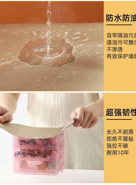 电梯门内改色金属质感贴膜有档次