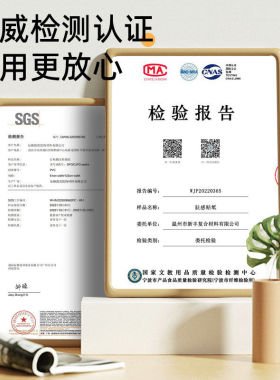 仿大理石墙贴纸自粘店面墙壁美化