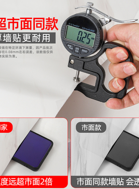 【加厚铝箔底耐高温】防水防油