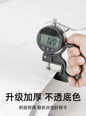 天花板吊顶贴纸自粘屋顶装饰遮丑自装墙纸卧室浴室房顶修补墙贴
