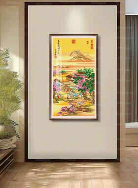 【进口棉布】蒙娜丽莎皇室十字绣春夜宴桃李园图新中式客厅满绣