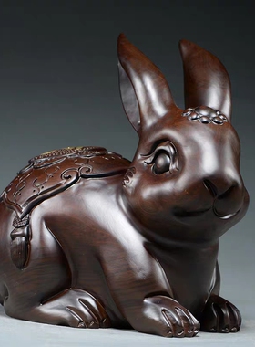 生肖兔家居客厅实木整雕创意摆件