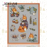 Liangfeng DMC Line Cross Ending Kit