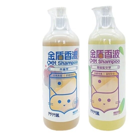 金盾香波沐浴露真菌型抑菌除臭型犬猫皮肤问题宠物驱虱蚤,淘宝优惠券,粉丝福利购,淘宝优惠卷