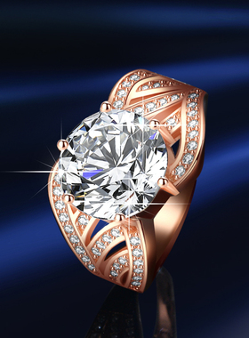 GRA莫桑钻欧美戒指可调节