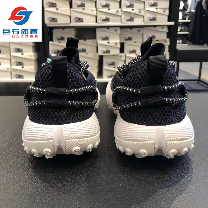 安德玛UA Venture 男子缓震透气运动训练厚胎跑步鞋休闲鞋3027562 - 图2