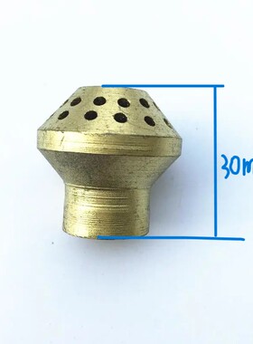 嵌入式燃气灶煤气灶配件节能火盖燃气灶分火器全铜灶炉芯小火盖
