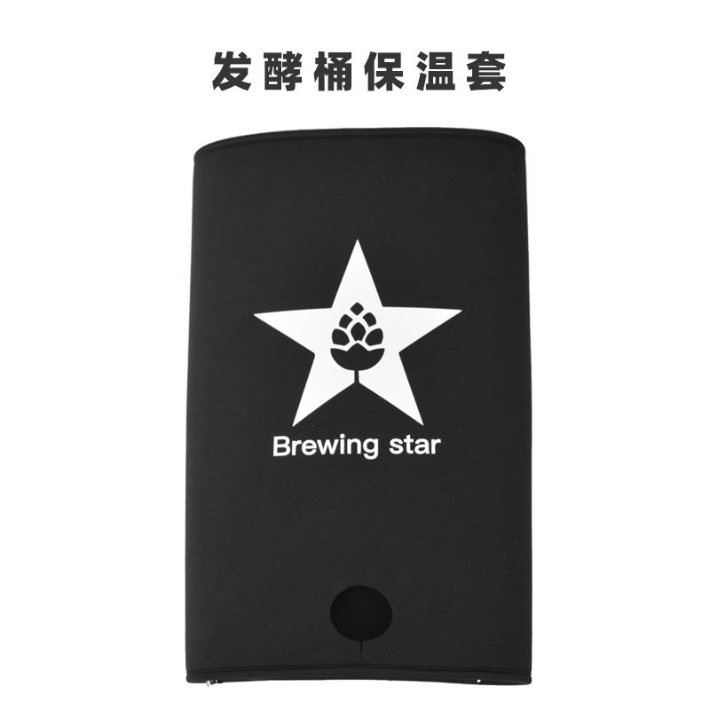 家酿啤酒加热控温发酵桶自酿啤酒控温发酵桶加热膜保温套,淘宝优惠券,粉丝福利购,淘宝优惠卷