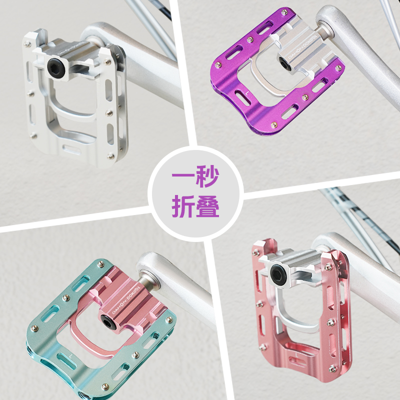 dahon大行自行车折叠脚踏单车小布三培林脚踏板p8d10p10改装配件 - 图1