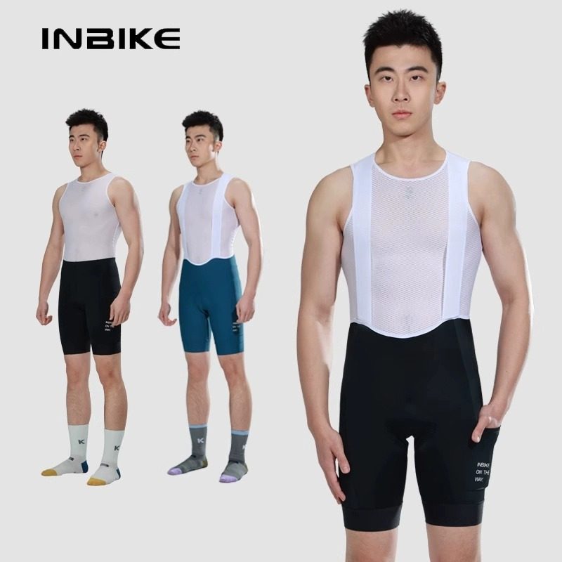 INBIKE骑行短裤男带口袋新款透气减震公路车自行车背带骑行裤锐酷,淘宝优惠券,粉丝福利购,淘宝优惠卷