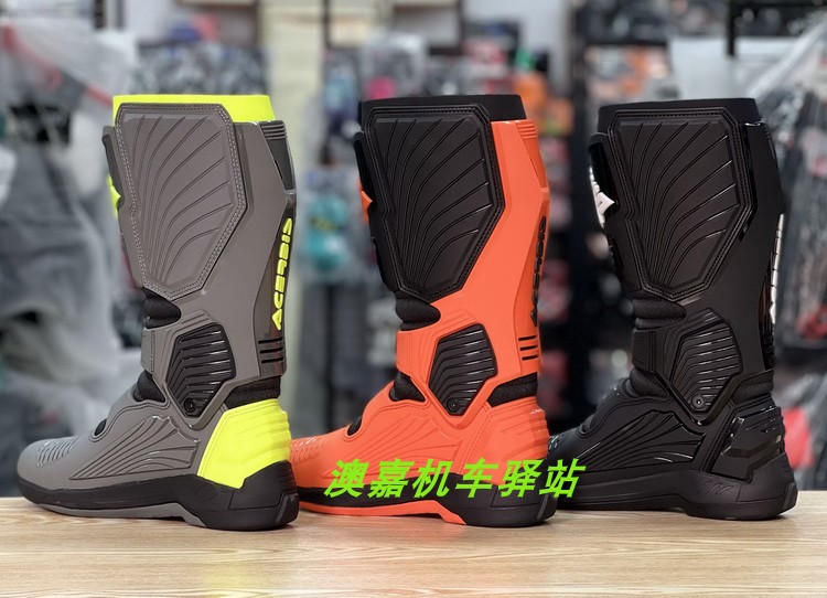 意大利acerbis阿西比斯越野靴子摩托车骑行防护中级活动轴越野靴 - 图1