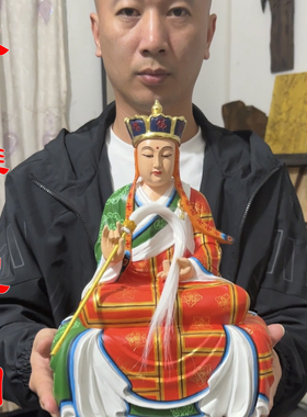 神像佛像木雕定制人物彩绘动物