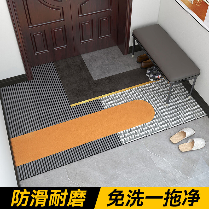 免洗PVC地毯地垫家用客厅入户进门口门垫过道门厅玄关脚垫可裁剪,淘宝优惠券,粉丝福利购,淘宝优惠卷