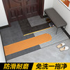 No-wash PVC carpet floor mats for home living room entrance door mats aisle foyer entrance door mats can be cut