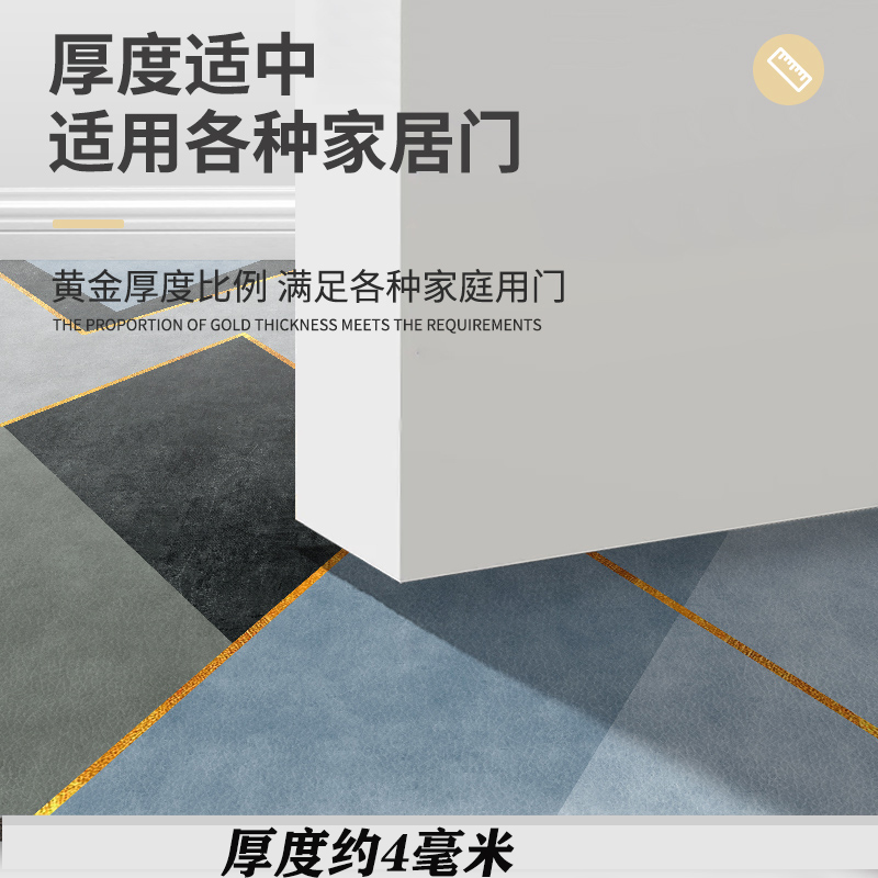 入户门地垫pvc可擦洗厨房门垫进门门口脚垫家用进户门地毯可裁剪