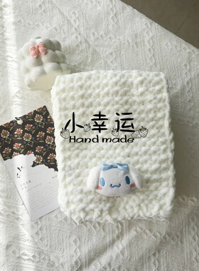 hellokitty猫围巾纯手工编织