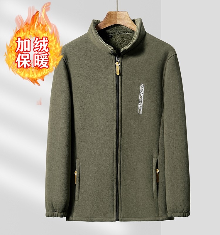 户外抓绒衣男摇粒绒外套男秋冬加厚双面绒冲锋衣内胆男卫衣开衫,淘宝优惠券,粉丝福利购,淘宝优惠卷