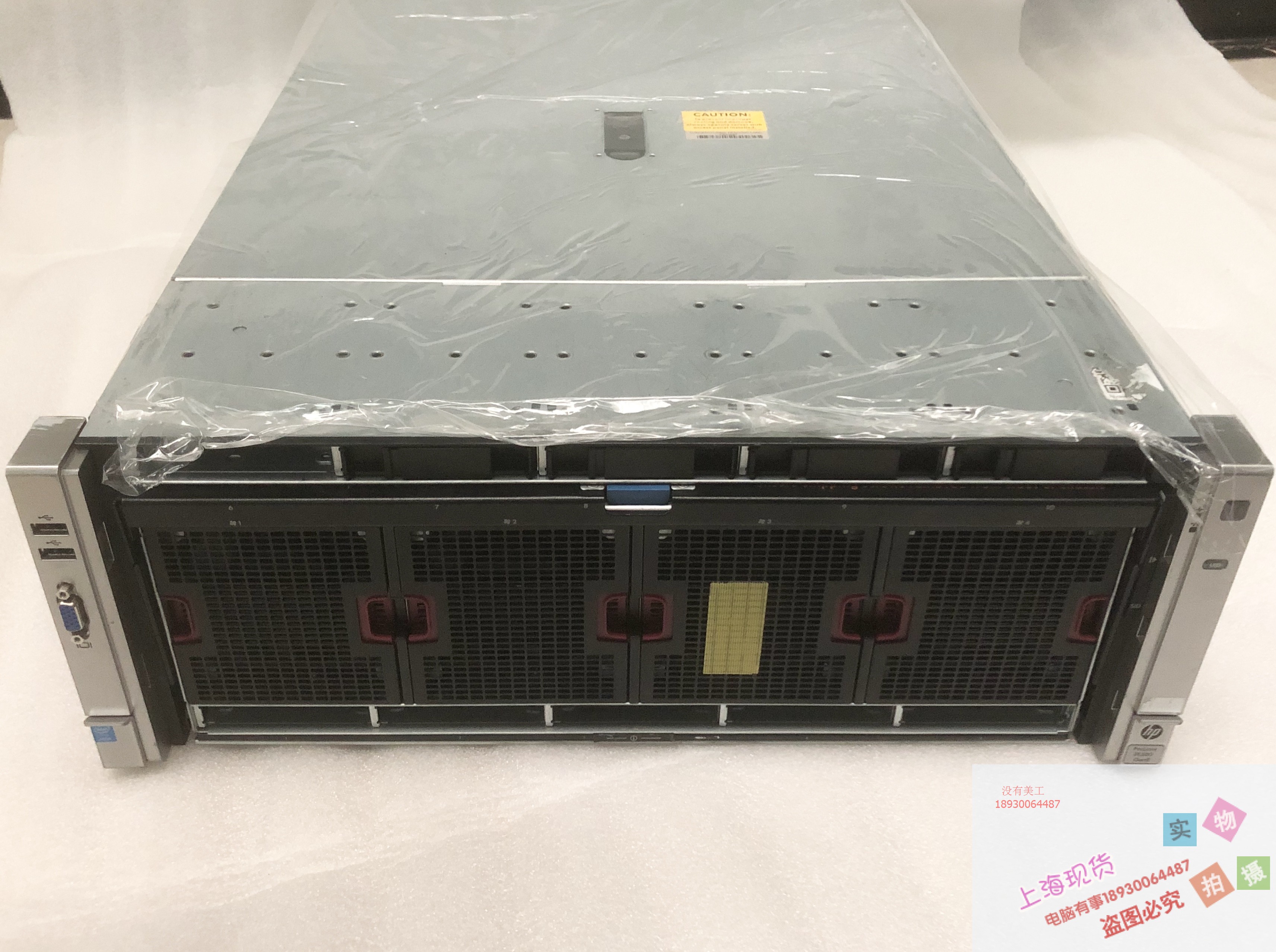 732428-001 DL580 Gen8风扇735513-001 580G9风扇原装正品保一年 - 图1