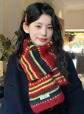韩国围巾女冬季百搭加厚保暖雪山旅游户外防风护颈围脖氛围感脖套