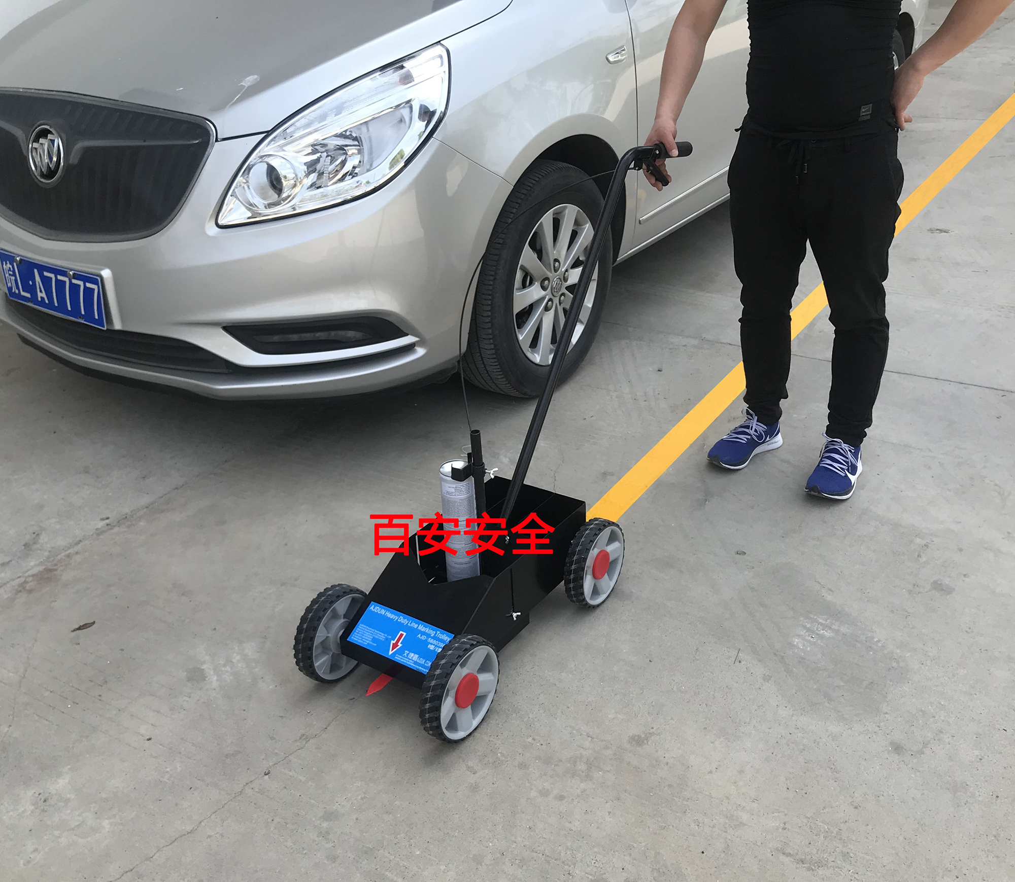 油漆车位球场跑道仓库划线车道路划线漆车间小车停车位划线工具 - 图1