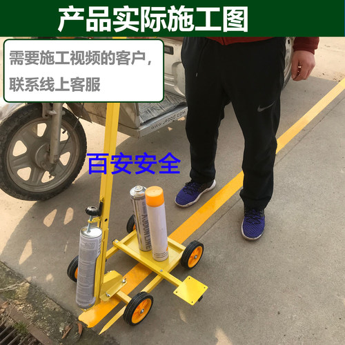 M1型油漆划线车划线机学校跑道篮球场球场划线机工厂车间画线器 - 图1