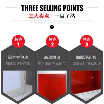 消火栓箱消防箱水带卷盘箱室内消火栓水带套装消火栓阀门消防器材 虎窝淘