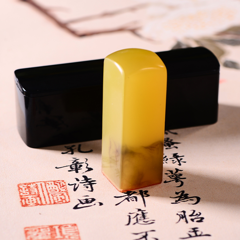 名字印章定制方形书法印章刻字个人私章姓名印章定做国画书画刻章 - 图1