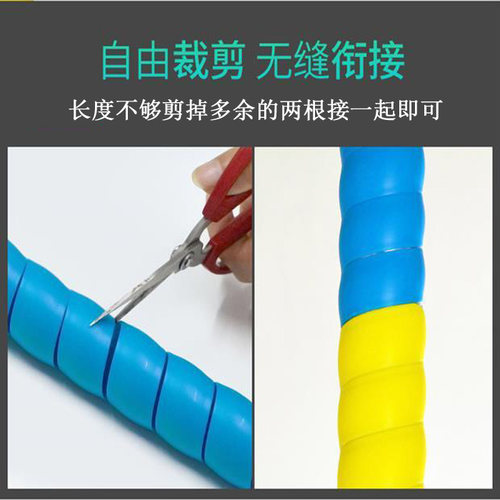 暖气管装饰遮挡神器厨房天然气燃气管道水管空调管子遮丑包管美化 - 图1