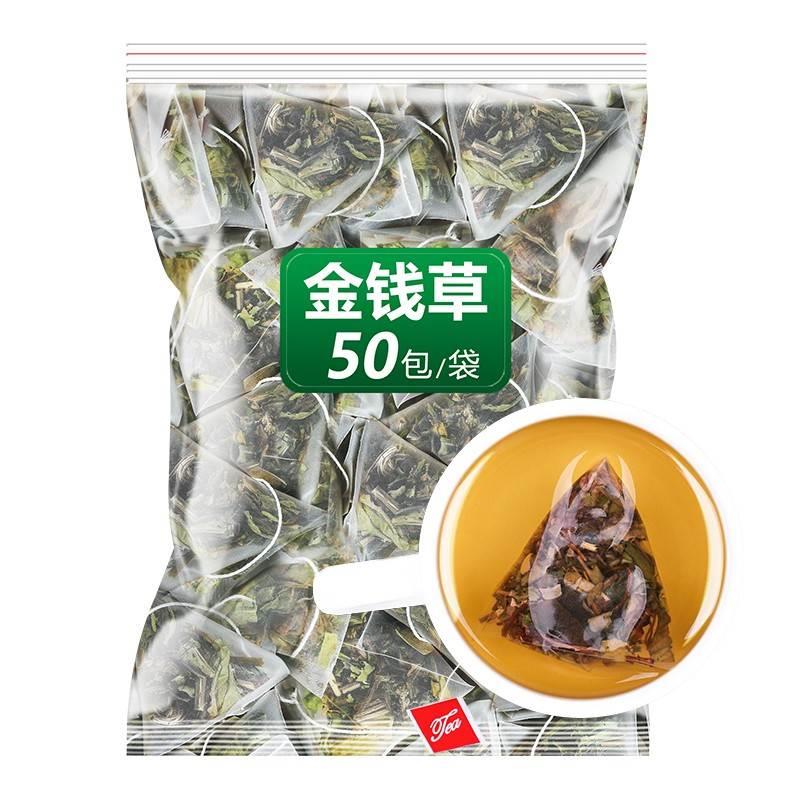 金钱草中草药肾大叶广金钱小叶野生排石茶鸡内金中药材茶包结石茶 - 图3