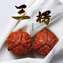 Collection Grade Boutique Burreed is running for a special wild text Playing Walnut Smothered White Lion Subhead Apple Orchard Four Towers Guan Guan