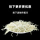 Crispy Dry Papa Dried Papaya Shreds 500g Selected New 2025 Guangxi Hengxian Specialty Green Papaya Strips Dried Papaya Dings