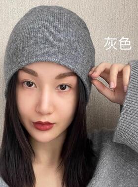 羊绒针织卷边帽女生堆堆护耳包头